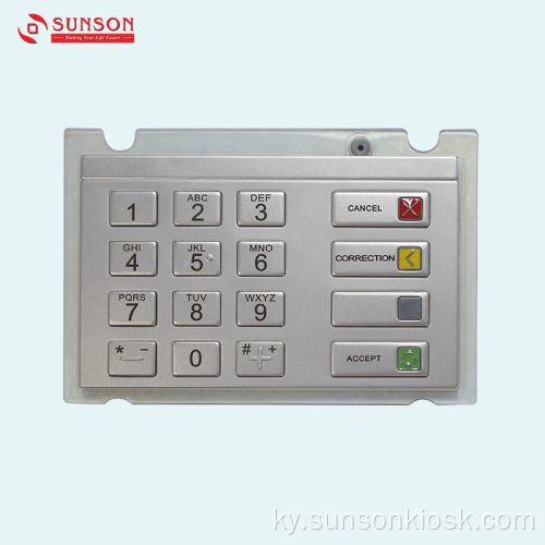 PCI2.0 Пилотсуз Төлөө Kiosk үчүн бекитилген Encrypted pinpad